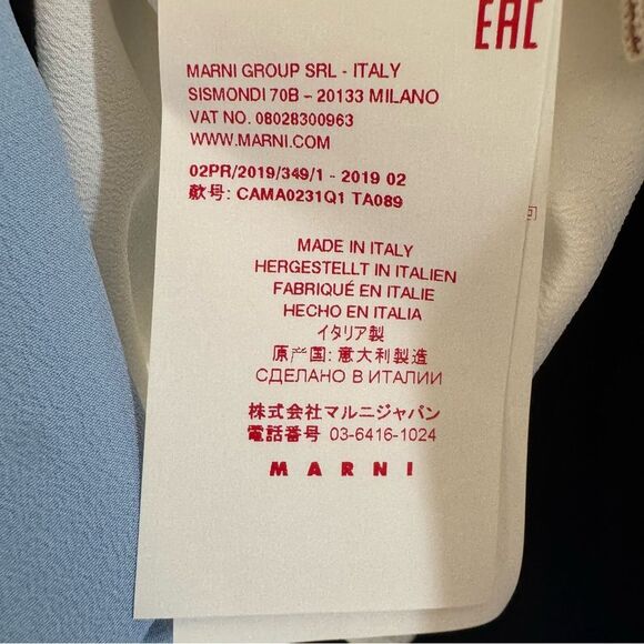 MARNI Peplum Blouse Size 4 Silk Blend Short Sleeve Color Block Semisheer - Picture 11 of 14